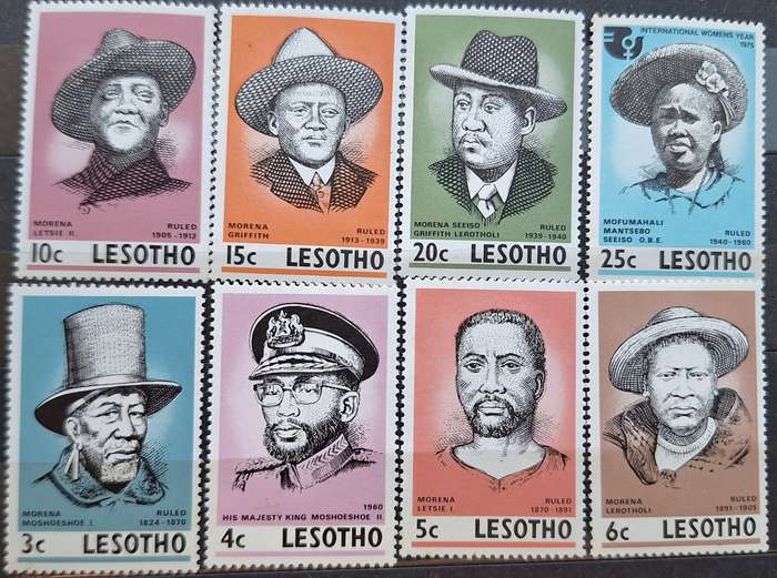 Lesotho 1975 Leaders of Lesotho Set of 8 Mint stamps