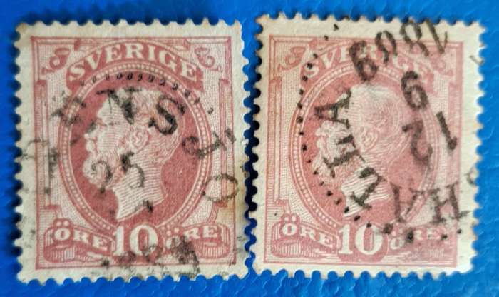Sweden 1889 King Oscar 10 ore 2 Used stamps
