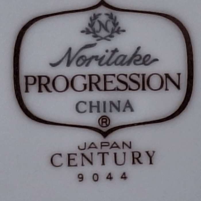 Noritake Century 9044 26.3cm Dinner Plate