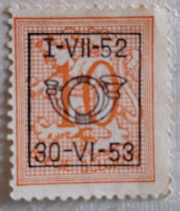 Belgium 1952 Precancelled Numeral Definitive 1 Unused stamp