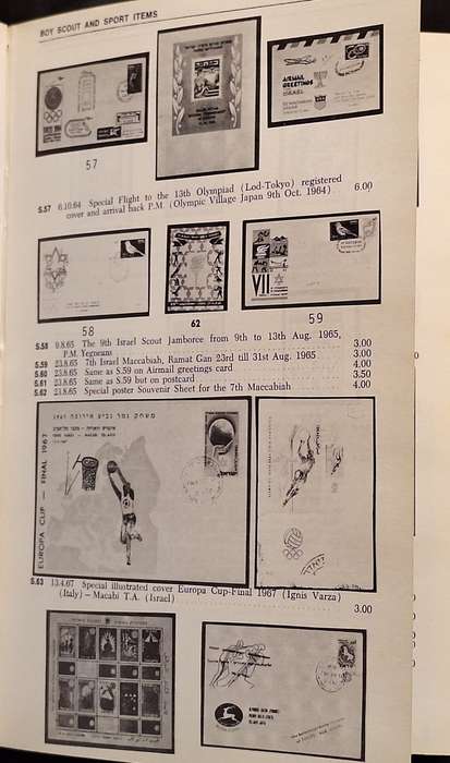 Mosden Israel Catalogue 1971 Vol II: Postage Stamps of The Holy Land and Judaica SIGNED
