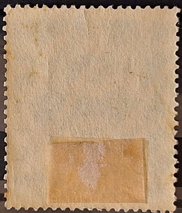 Russia Soviet Union 1956 Agriculture in the USSR 1 Cancelled Hinged stamp
