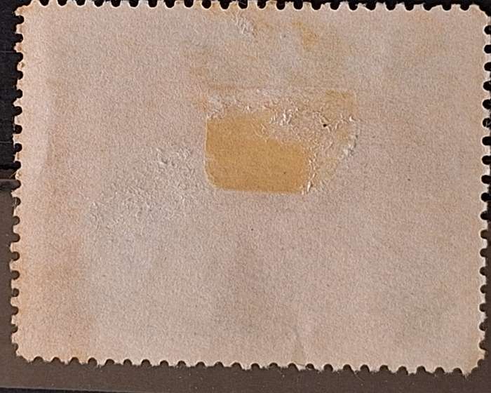 Russia Soviet Union 1956 Agriculture in the USSR 1 Cancelled Hinged stamp