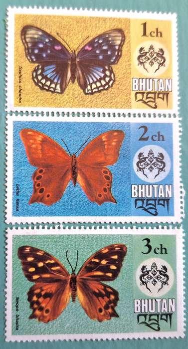Bhutan 1975 Butterflies 3 Unused stamps from Set of 6