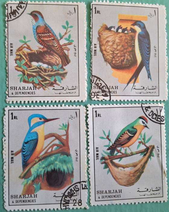 Sharjah 1972 Unidentified Birds and Nests Set of 4 Cancelled stamps