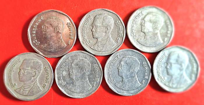 Thailand Rama IX Mixed Lot of 7 5 Baht Coins Copper-nickel clad copper
