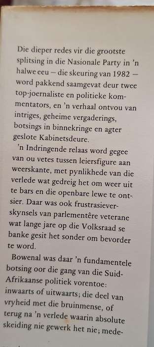 Broedertwis deur Alf Ries en Ebbe Dommisse Hardeband 1982 Derde Druk