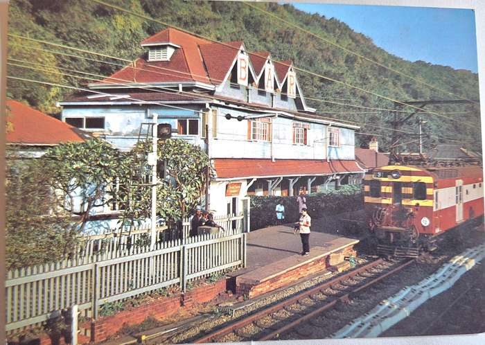 Artco Post Card S.267 1970s Ocean Tavern and Restaurant Durban Natal