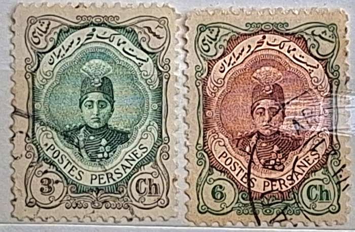 Persia 1911 Ahmad Shāh Qājār (1897-1930) 2 Used stamps