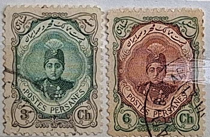 Persia 1911 Ahmad Shāh Qājār (1897-1930) 2 Used stamps