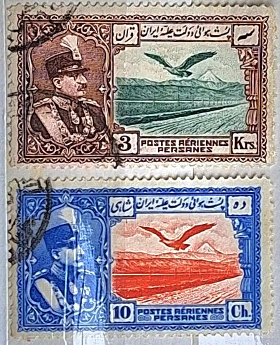 Persia 1930  Iranian State airmail 2 Used stamps