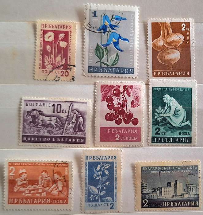 Bulgaria Mixed Lot of 9 Used and Unused some hinged stamps