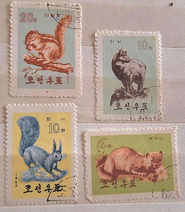 North Korea 1962 Wild Animals 4 Cancelled stamps