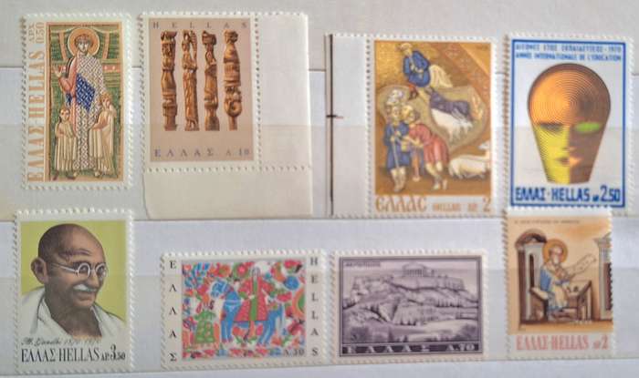 Greece Mixed Lot of 8 Mint stamps
