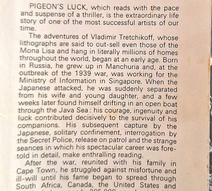 Pigeon's Luck by Vladimir Tretchikoff and Anthony Hocking Hardcover 1973 SIGNED BY TRETCHIKOFF