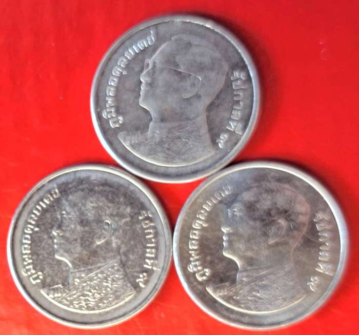 Thailand Rama IX 2009-2017 3 x 1 Baht Nickel Plated Steel (Magnetic)