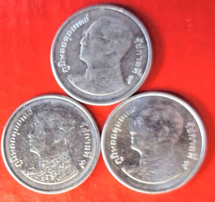 Thailand Rama IX 2009-2017 3 x 1 Baht Nickel Plated Steel (Magnetic)