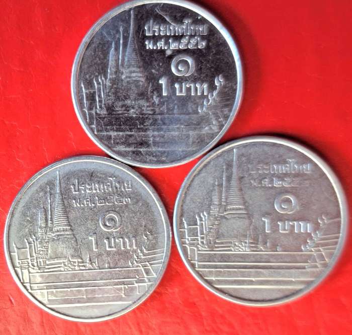 Thailand Rama IX 2009-2017 3 x 1 Baht Nickel Plated Steel (Magnetic)