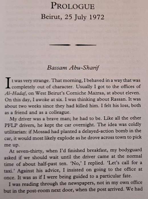 Tried by Fire by Bassam Abu-Sharif and Uzi Mahnaimi Hardcover 1995 ONE SIGNATURE