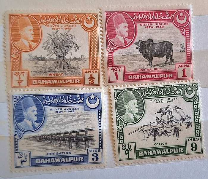 Bahawalpur 1949 Silver jubilee Set of 4 Unused Hinged stamps