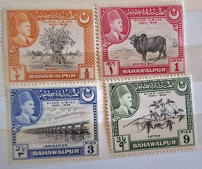 Bahawalpur 1949 Silver jubilee Set of 4 Unused Hinged stamps