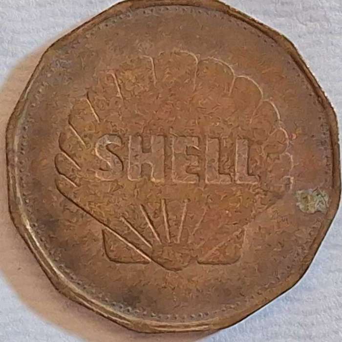 Shell Token - Flight and space flight #14 Sputnik 1 1957