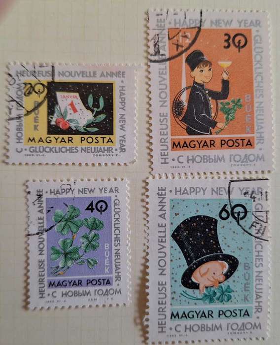 Hungary 1963 New Year 4 Used Hinged Stamps