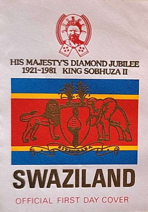 Swaziland 1981 Diamond Jubilee of King Sobuza II FDC