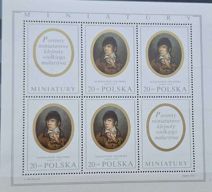 Poland 1970 Miniatures: Aleksander Orłowski Self-portrait 1 Mint Sheet