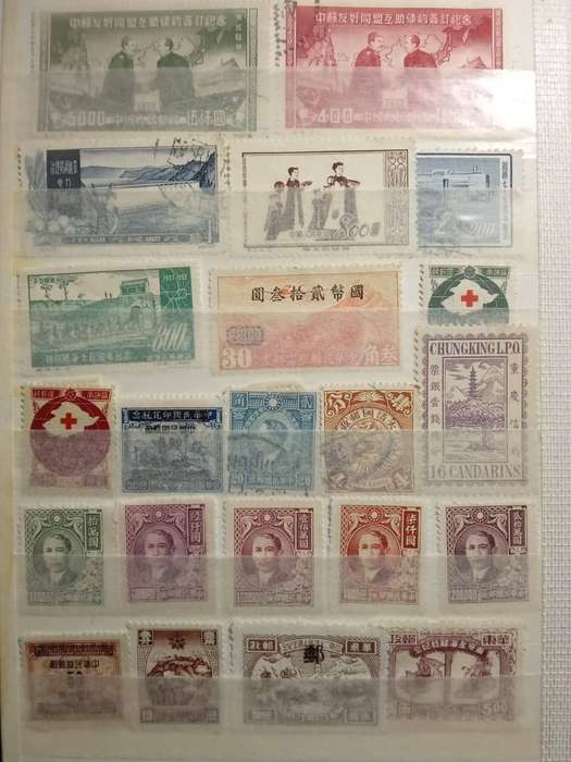Little book of China stamps