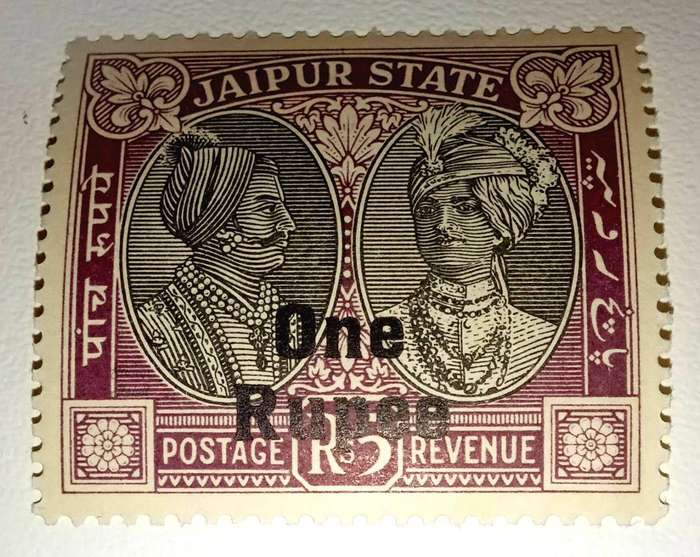 India Feudatory State, Jaipur. Scott 46/7. 1936. Rajas Jai Singh II and Man Singh II