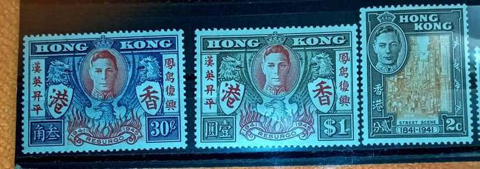 Hong Kong Stamps Queen Victoria-King George vi