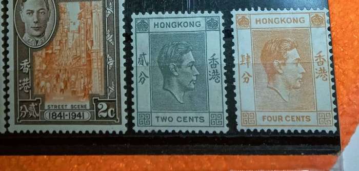 Hong Kong Stamps Queen Victoria-King George vi