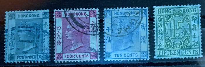 Hong Kong Stamps Queen Victoria-King George vi