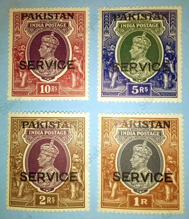 Set of Pakistan stamps SG O10/13 1947-48