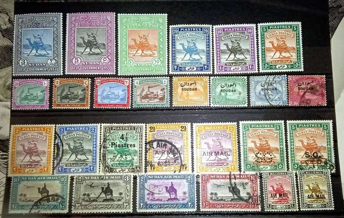 Sudan Stamps 1897 to 1950s