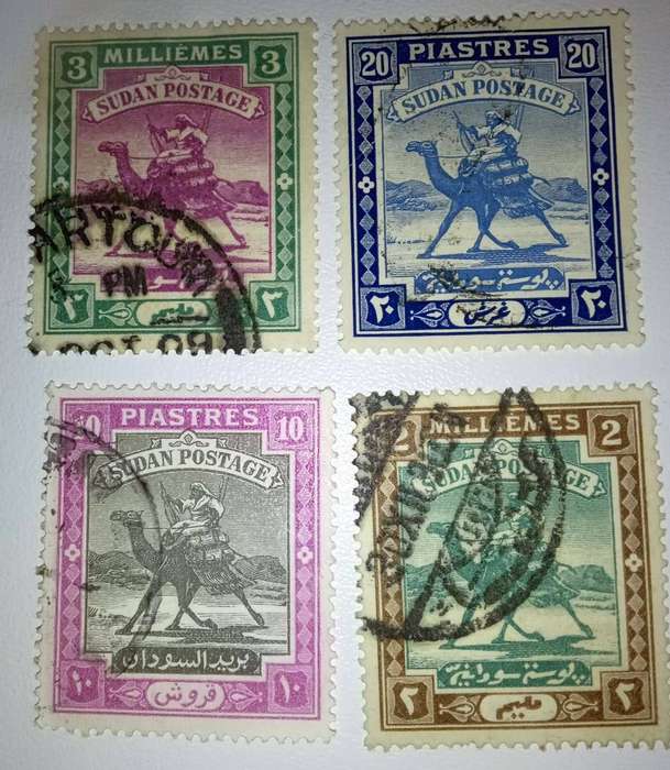 Sudan Stamps 1897 to 1950s