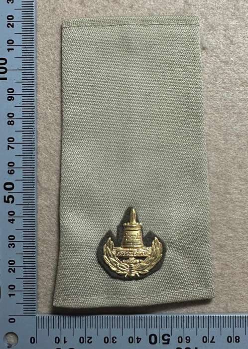 Rhodesian Guard Force - OFFICERS RANK - SINGLE SLIP ON BRASS COMMANDANT