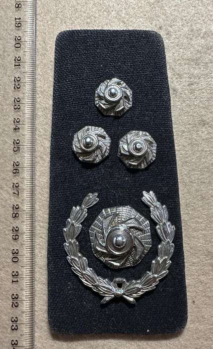Rhodesian Fire Brigade - SHOULDER BOARD WITH METAL RANK