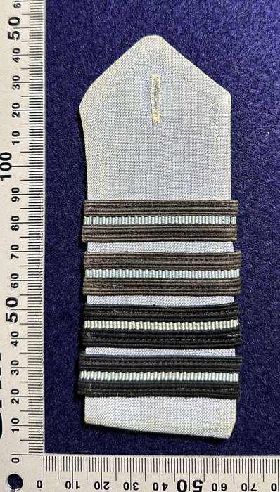 Rhodesia Air Force - SINGLE SHOULDER BOARD BLUE SHIRT GROUP CAPTAIN