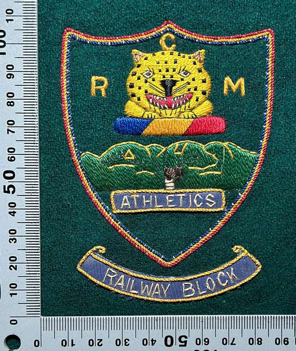 Rhodesian Sports Clubs - RCM - RHODESIAN CHROME MINES - ATHLETICS - RAILWAY BLOCK BADGE