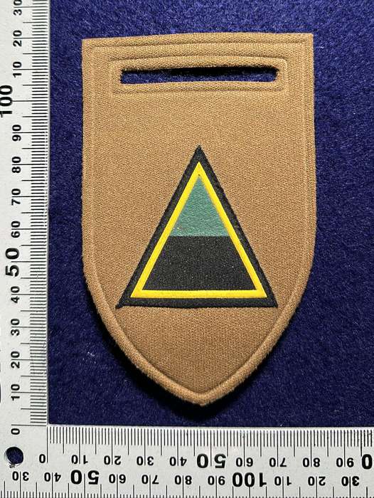 SADF - ALPHA COMPANY TUPPER