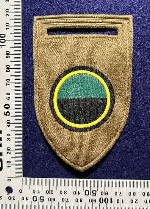 SADF - CHARLIE COMPANY TUPPER