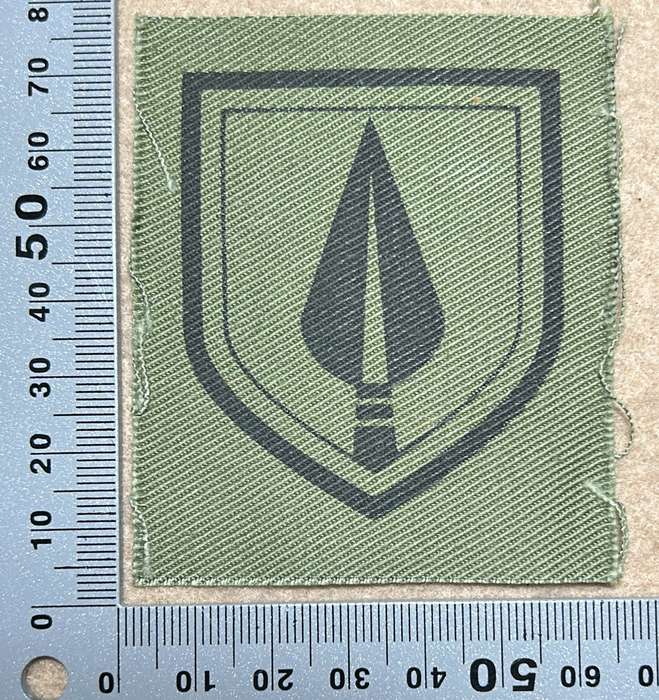 RHODESIA SFA - SHOULDER FLASH SPEAR OF THE NATION