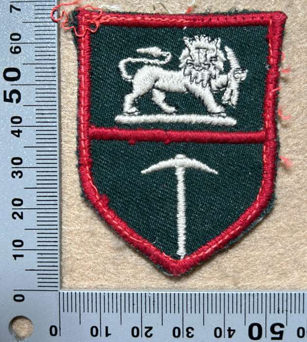 RHODESIA ARMY - ARMY FLASHES COTTON