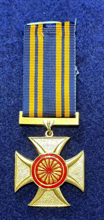SA Military Decorations & Medals - Venda Gallantry Cross (GCG) - Full Size Medal