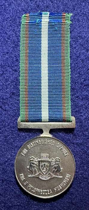 SA Military Decorations & Medals - Venda Distinguished Service Medal (Silver) - No 0067 - Fullsize
