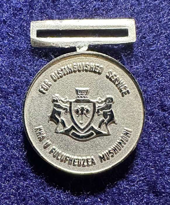 SA Military Decorations & Medals - Venda Distinguished Service Medal (Silver) - Miniuture - No ribbo