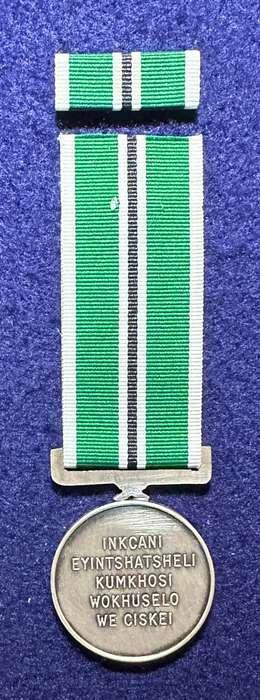 SA Military Decorations & Medals - Presidents Medal for Shooting - Full Size - Variation
