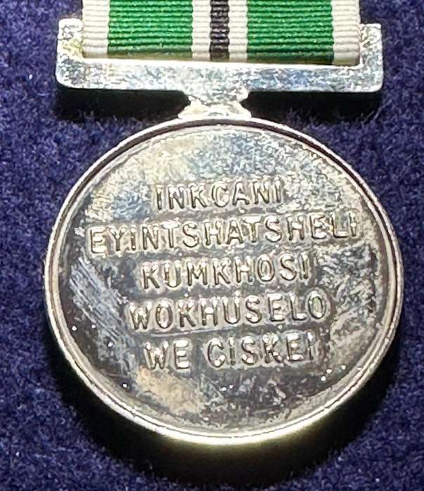 SA Military Decorations & Medals - Ciskei Presidents Medal for Shooting - Full Size - Variation